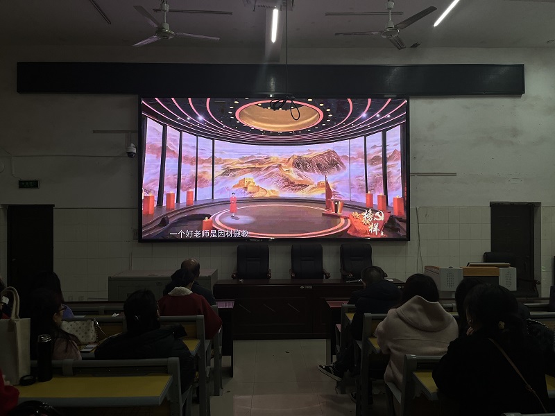 人文素質(zhì)學院開展一月份政治理論學習