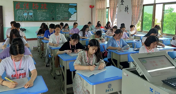 經(jīng)濟(jì)貿(mào)易系開(kāi)展頂崗實(shí)習(xí)班級(jí)學(xué)生普測(cè)工作