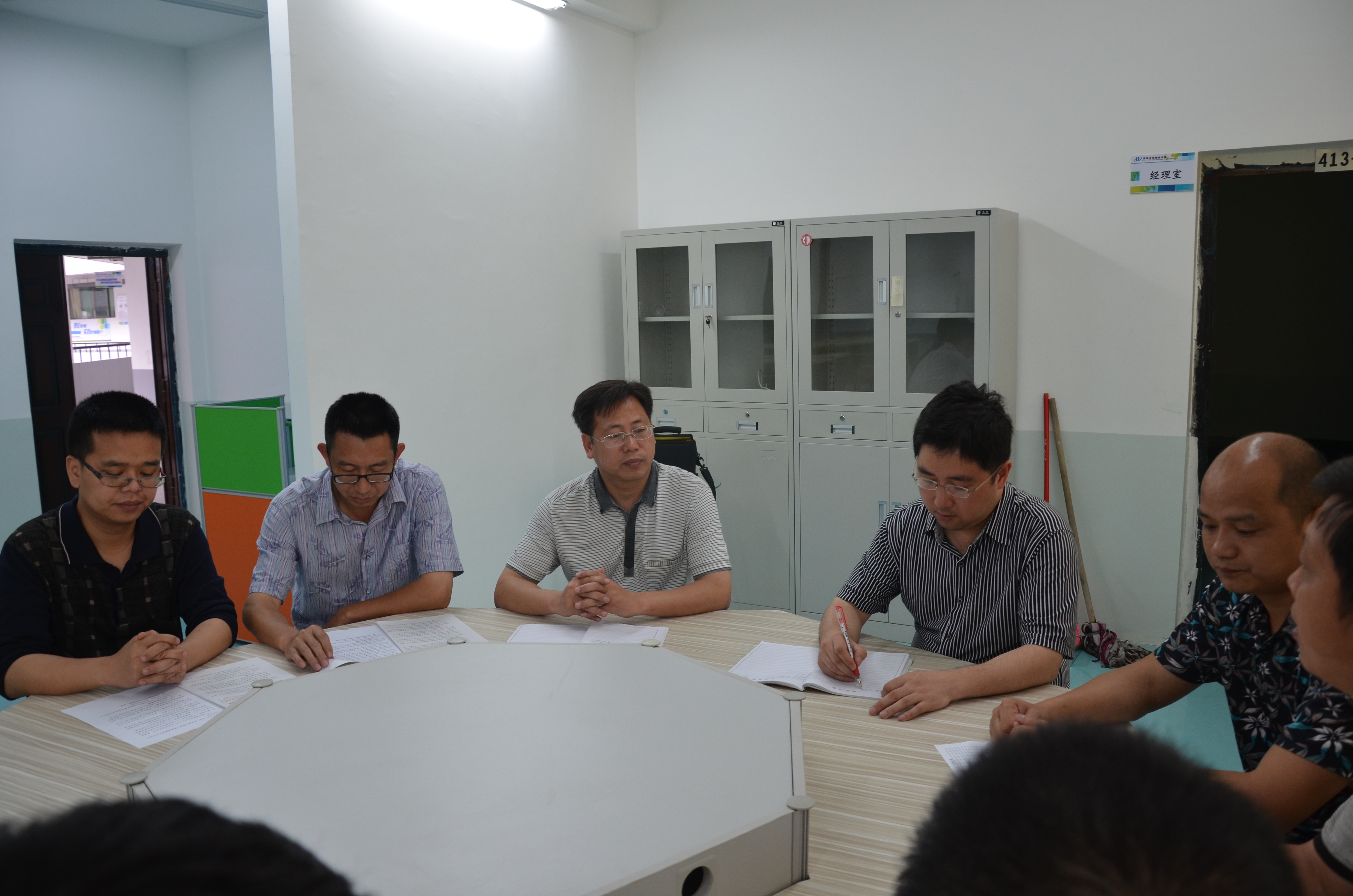 2014市春季比賽總結會2.JPG